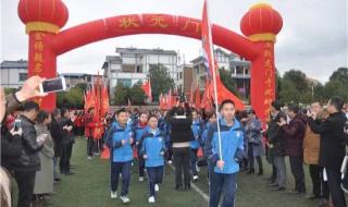 贵州安顺平坝有哪些中学 贵州省余庆中学